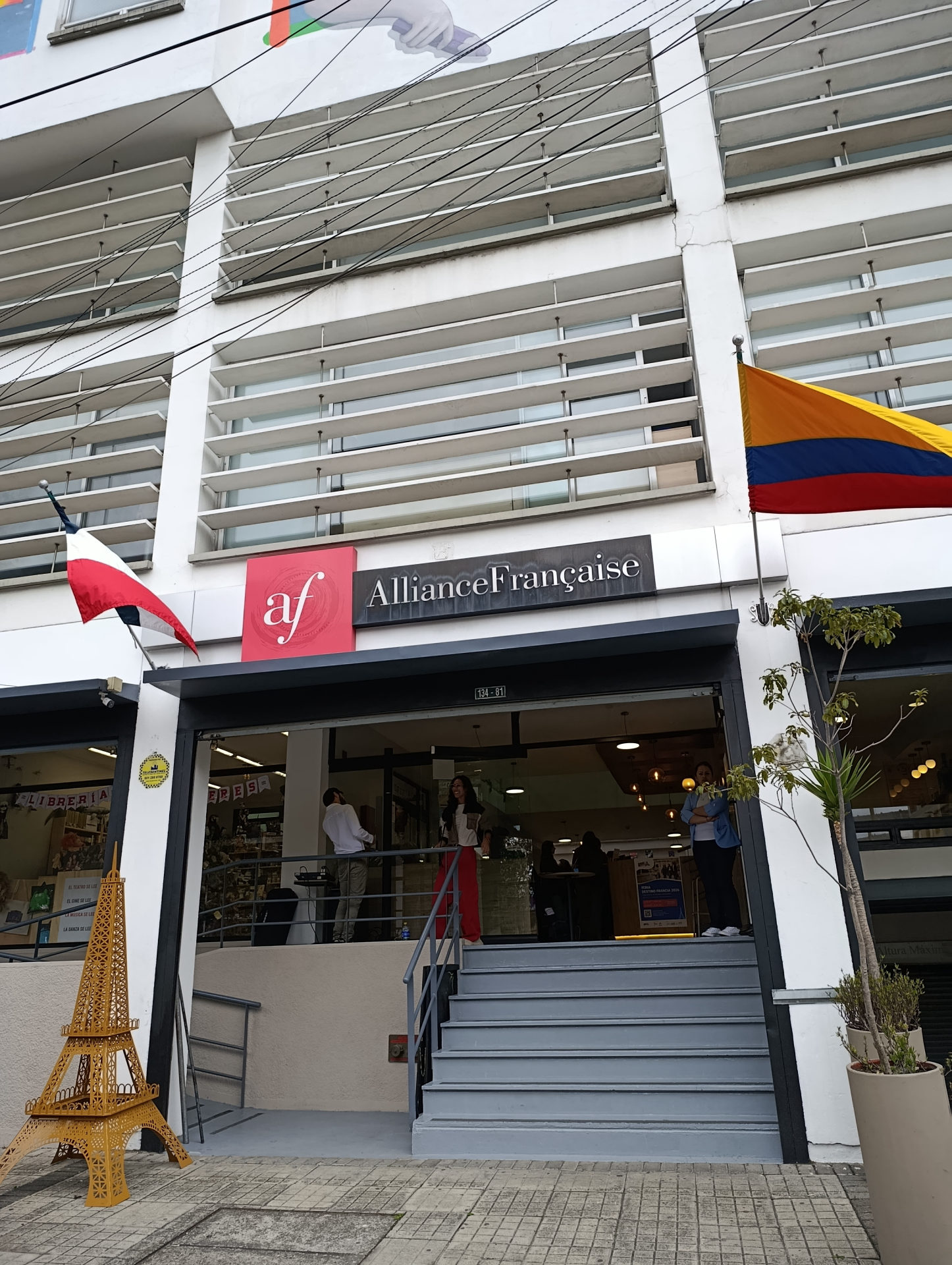 Inauguración Nuevos Espacios desde la Alianza Francesa Bogotá Sede Cedritos